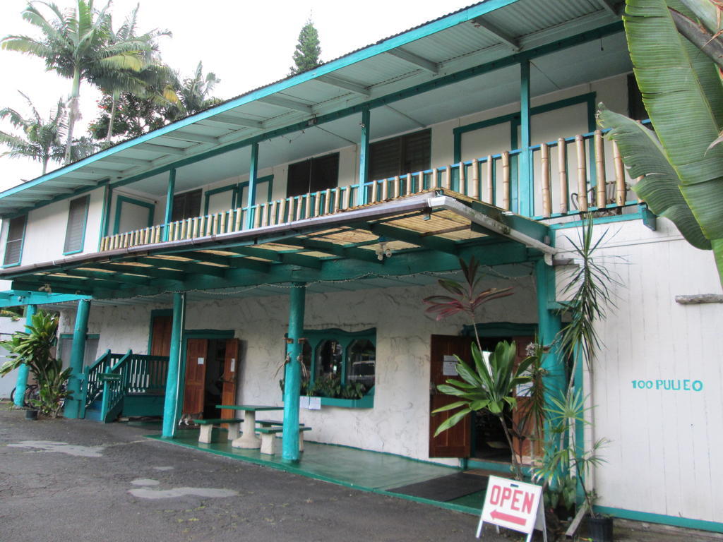 Wild Ginger Inn Hotel & Hostel Hilo Zewnętrze zdjęcie